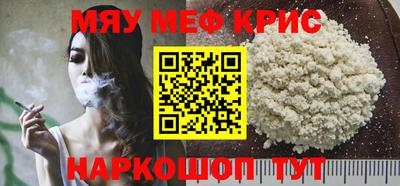 прущая мука Нарткала