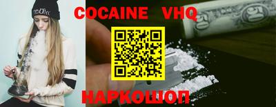 прущая мука Нарткала