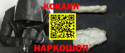 прущая мука Нарткала