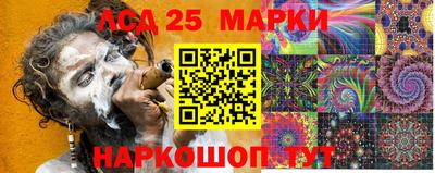 герыч Нальчик