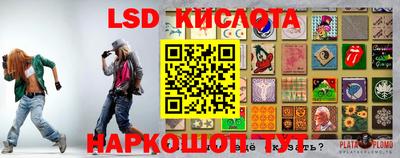 прущая мука Нарткала