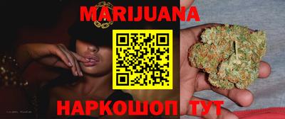 прущая мука Нарткала