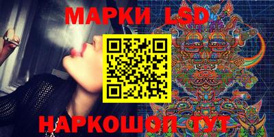 прущая мука Нарткала