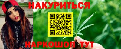 герыч Нальчик
