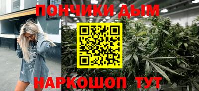 jwh Наро-Фоминск