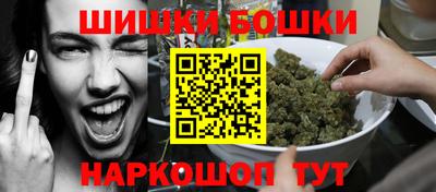герыч Нальчик