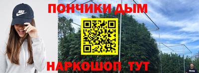 прущая мука Нарткала