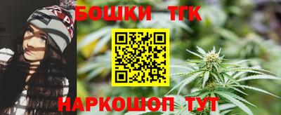 герыч Нальчик