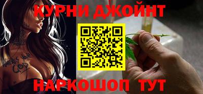 прущая мука Нарткала