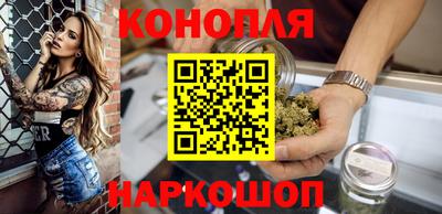 герыч Нальчик