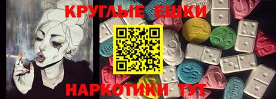 jwh Наро-Фоминск