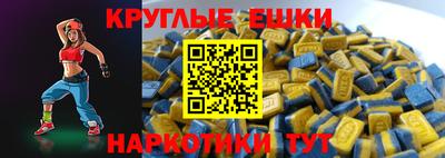 герыч Нальчик