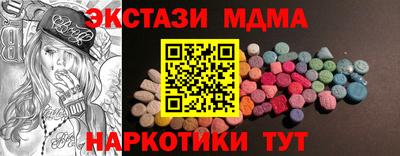 прущая мука Нарткала