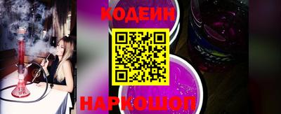 герыч Нальчик