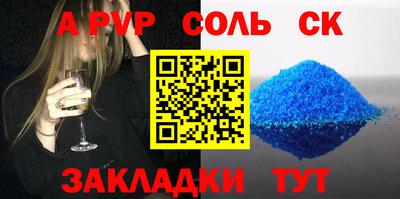 прущая мука Нарткала
