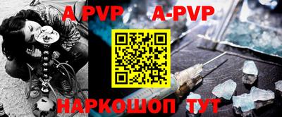 прущая мука Нарткала