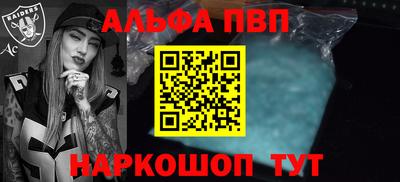 прущая мука Нарткала