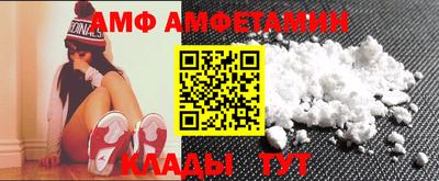 прущая мука Нарткала