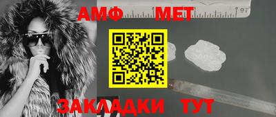 jwh Наро-Фоминск