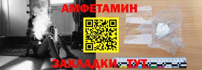jwh Наро-Фоминск