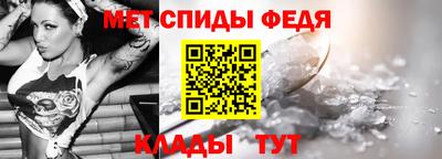 герыч Нальчик