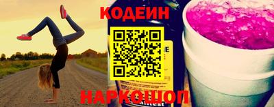 прущая мука Нарткала