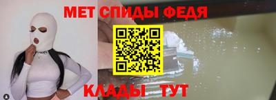 прущая мука Нарткала