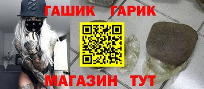 прущая мука Нарткала