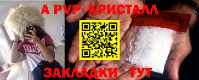 прущая мука Нарткала