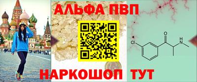 jwh Наро-Фоминск