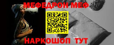 герыч Нальчик