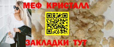 jwh Наро-Фоминск